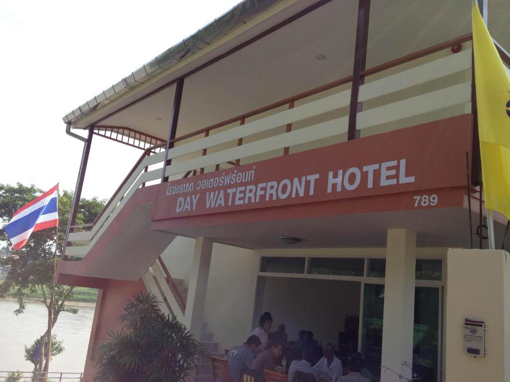 Day Waterfront Hotel Chiang Khong Exterior photo